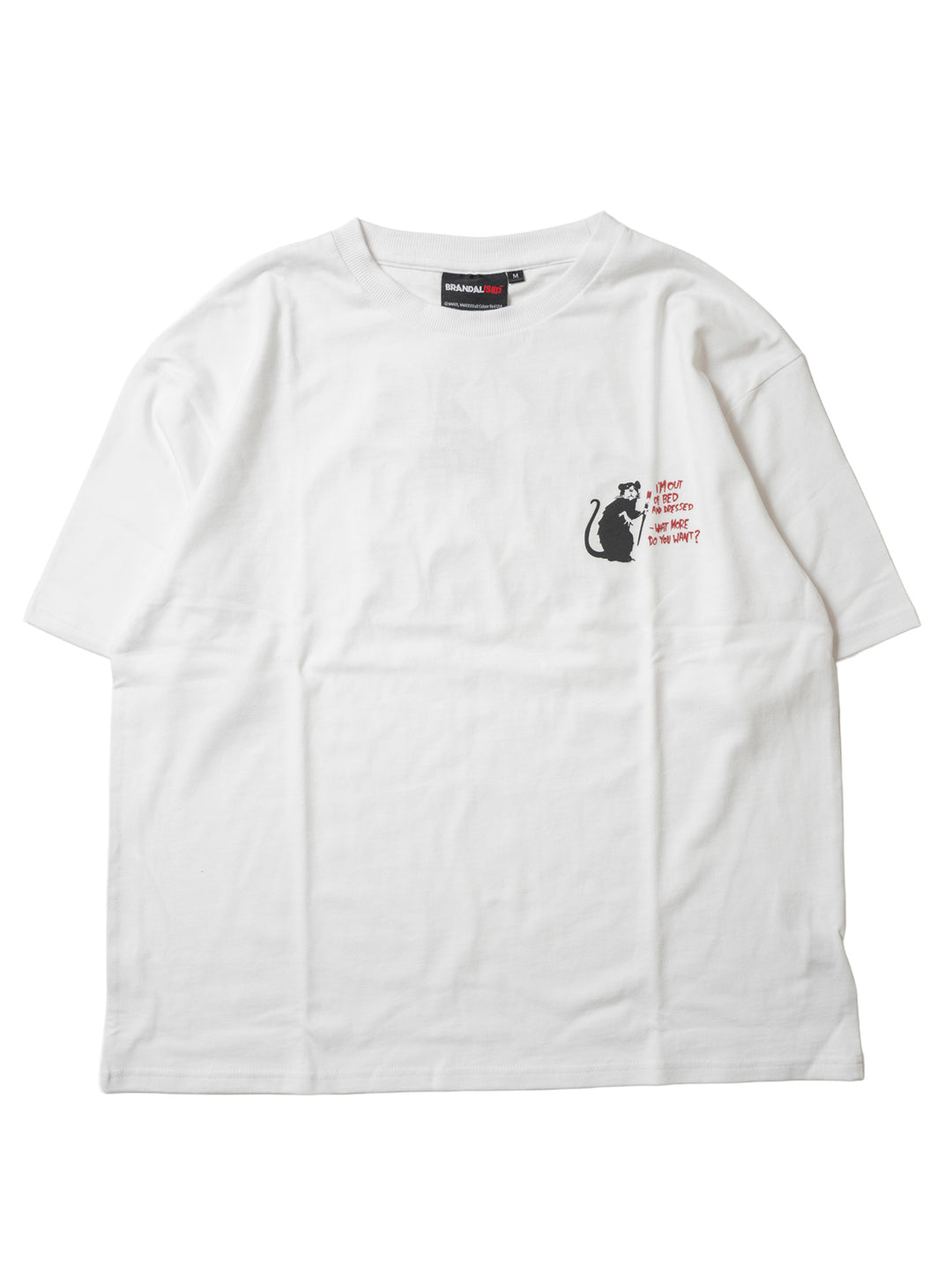 【NEW】HOME SWEET HOME Tシャツ